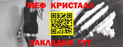 дмт Камышлов