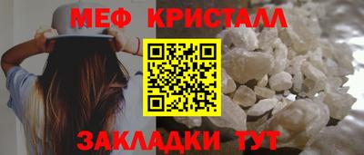 кокс Кандалакша