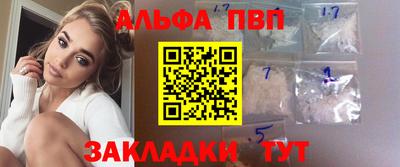 кокс Кандалакша