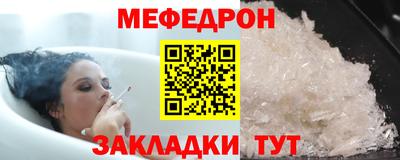 дмт Камышлов