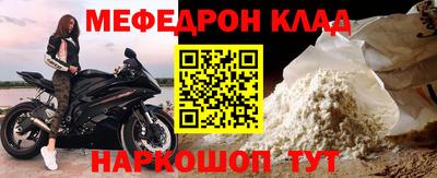 кокс Кандалакша
