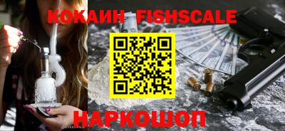 кокс Кандалакша