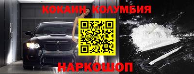 дмт Камышлов
