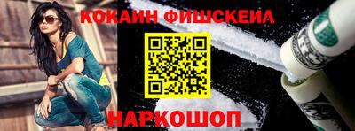 кокс Кандалакша