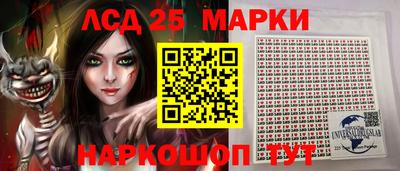 кокс Кандалакша