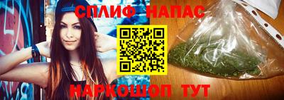 mdma Канаш