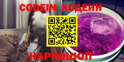mdma Канаш