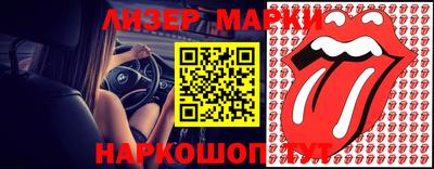 кокс Кандалакша