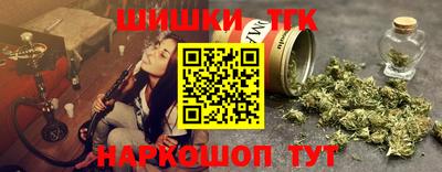 кокс Кандалакша