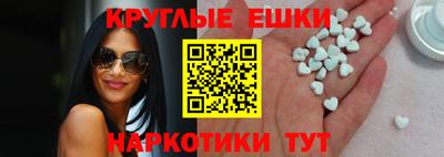 дмт Камышлов