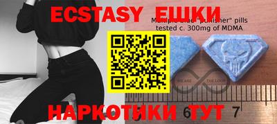 кокс Кандалакша