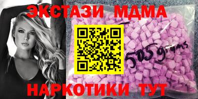 кокс Кандалакша