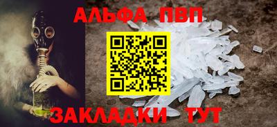 дмт Камышлов