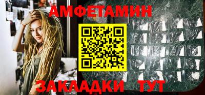 mdma Канаш