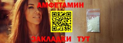дмт Камышлов