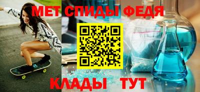 mdma Канаш