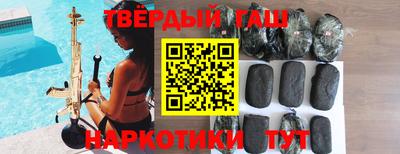 дмт Камышлов
