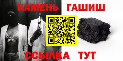 mdma Канаш