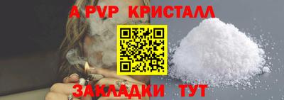 дмт Камышлов