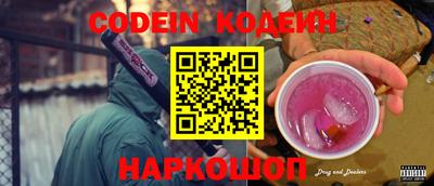 кокс Кандалакша