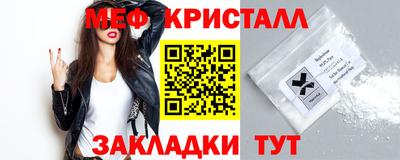 кокс Кандалакша