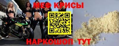 mdma Канаш