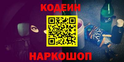 mdma Канаш