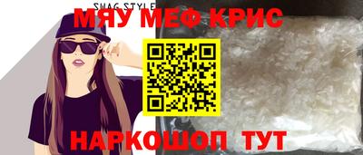 дмт Камышлов