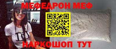 дмт Камышлов