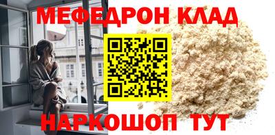кокс Кандалакша