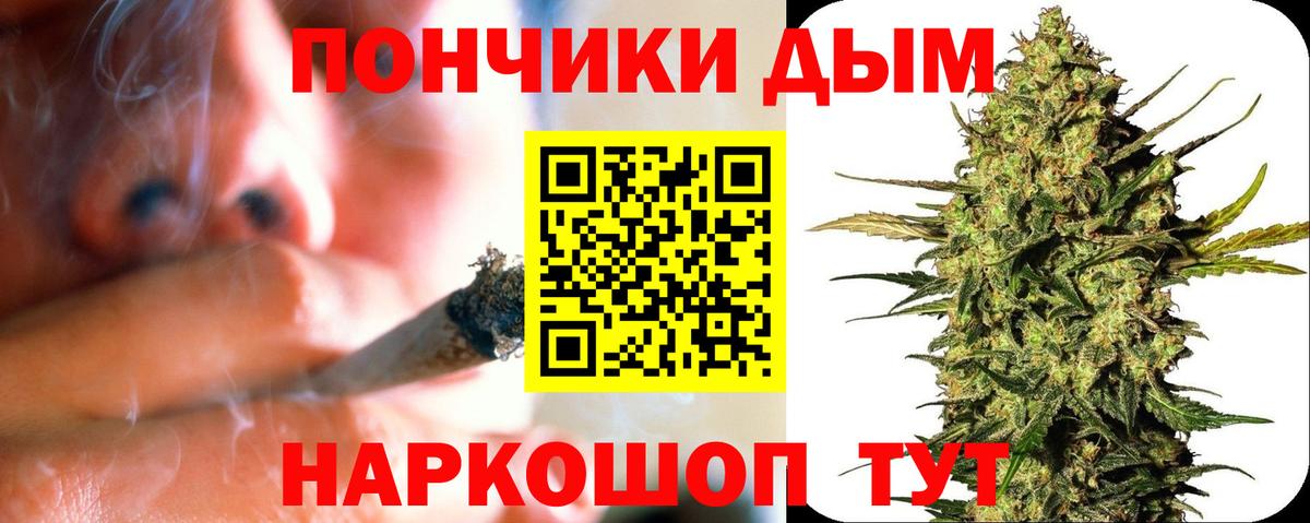 Марихуана VHQ Лесосибирск